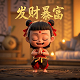 意昂瓷砖算是大品牌吗还是小品牌呢